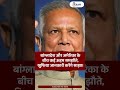 Bangladesh USA Deal: बांग्लादेश और अमेरिका के बीच कई अहम समझौते, खुफिया जानकारी करेंगे साझा! #lpg