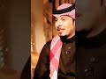 عبدالطيف البناي وقصه اغنيه وداعيه 