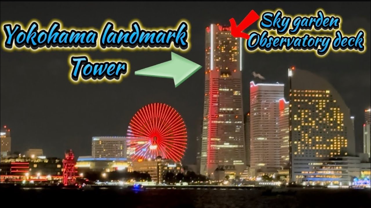 Yokohama Sky Garden (Japan)