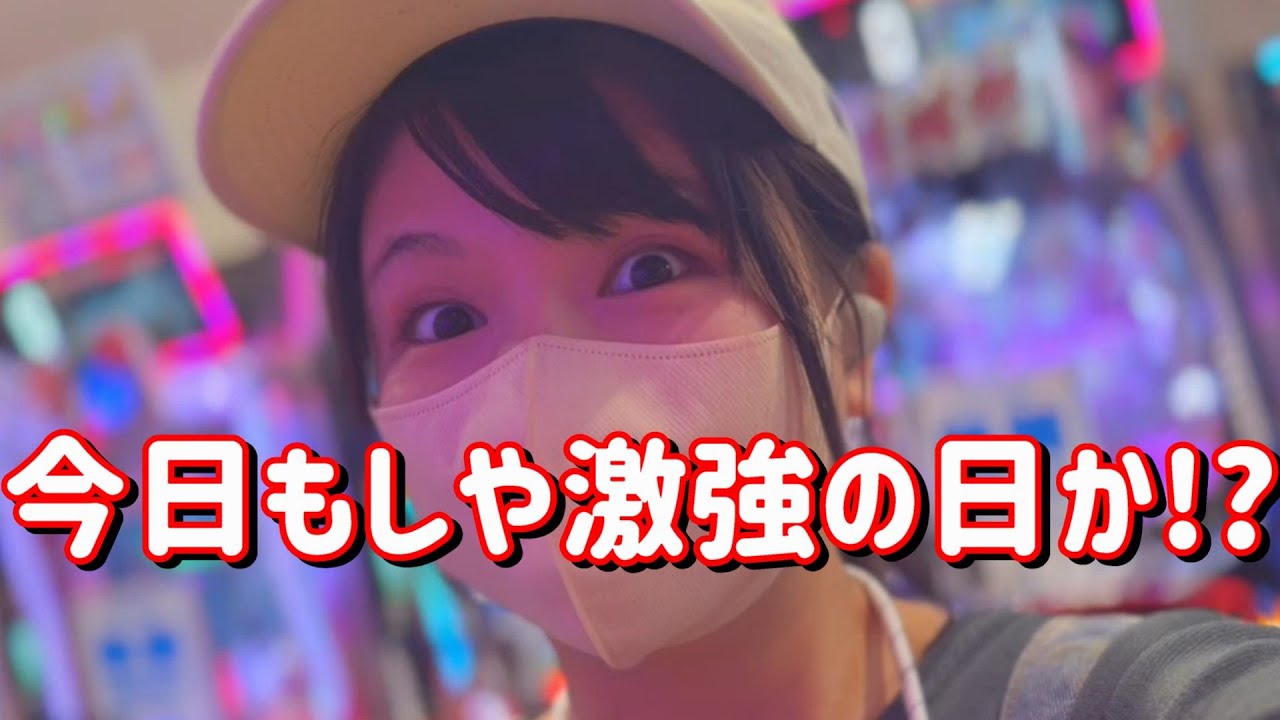 私が最強だ【P犬夜叉2】初打ちでガチでやばいヒキをしてしまった結果　395ﾋﾟﾖ