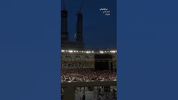 مَا تَيَسَّرَ مِنْ سُورَةِ لقمان | القارئ عبدالعالي ابن الدشيش