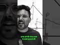 “Gagan Pratap Sir Best Motivation For SSC Students 💯 | Selection Mindset 2026”