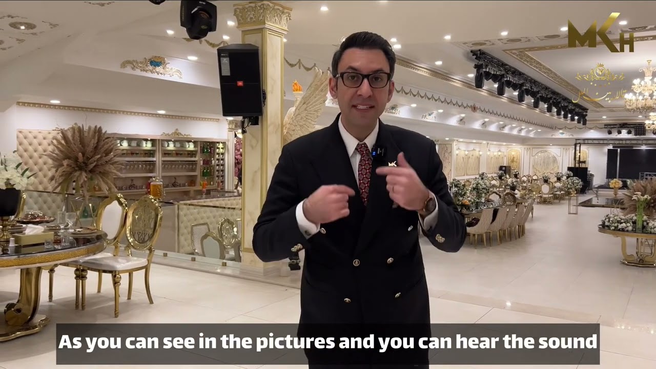 معرفی باغ و تالار بین الملل شیراز