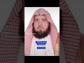 الشيخ خليل القارئ رحمه الله تعالى تـ1439هـ أعلام المدينة