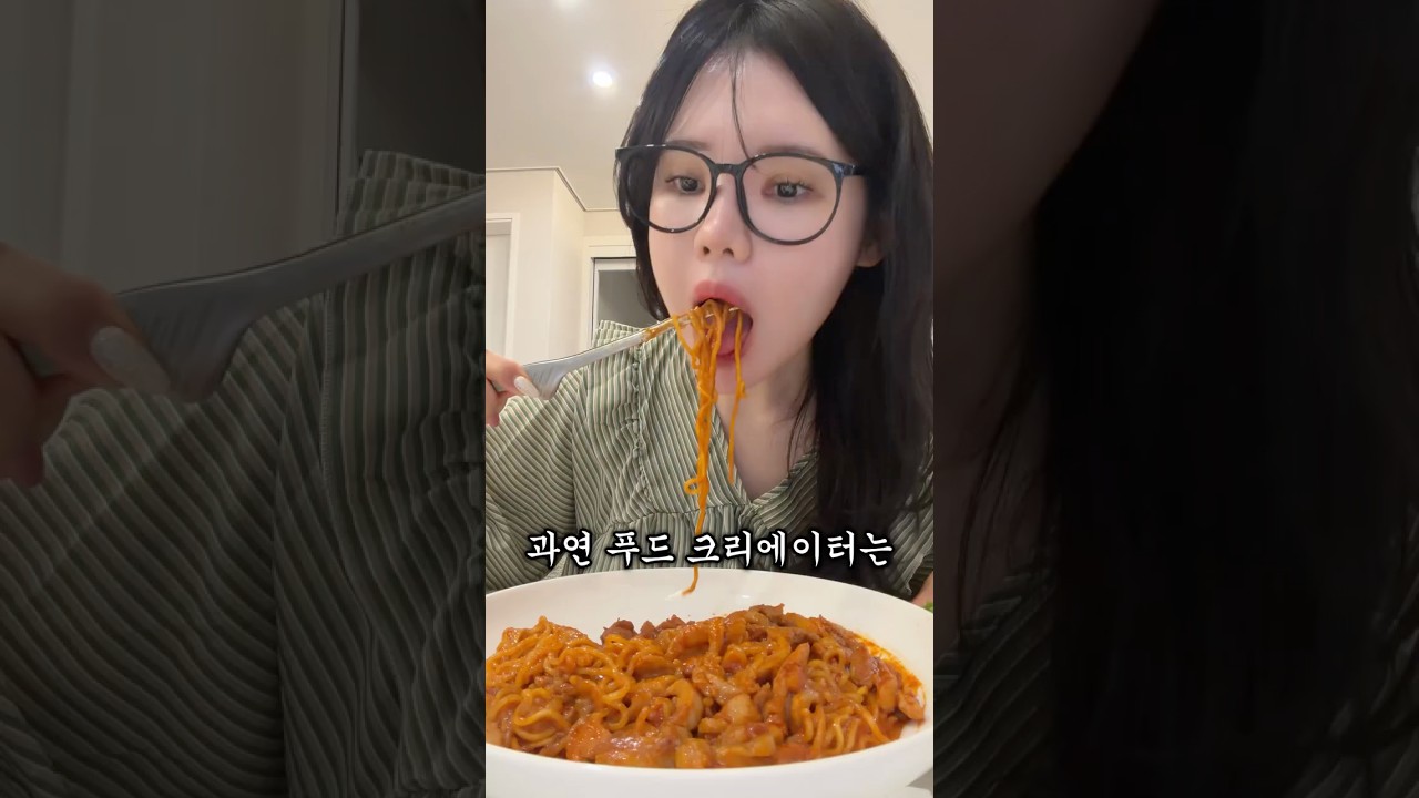 ‘그날‘에 입 터진 푸드 크리에이터는 하루 몇 칼로리까지 먹을까? (댓글 이벤트중)