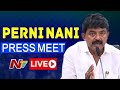 Live: Perni Nani's Press Meet on Ex IAS PV Ramesh's tweet over land titling act