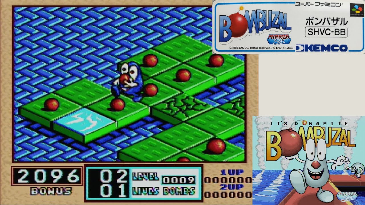 Super Famicom - Бомбузаль