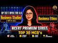 UP TGT/BPSC TRE 4.0 Business Studies | Business Studies Business Ethics Top 30 MCQs