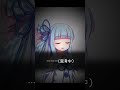 探索者ぶっ〇しゾーン 【変なMAP】クトゥルフ神話TRPG? #shorts #trpg #クトゥルフtrpg #ゆっくりTRPG