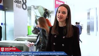 Securika Moscow 2023 – Видеоотчёт о выставке