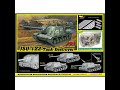 Dragon1:35 6787 JSU-122 VS Panzerjager (3in1) Buddy build with Military modeller Paul (Update 2)