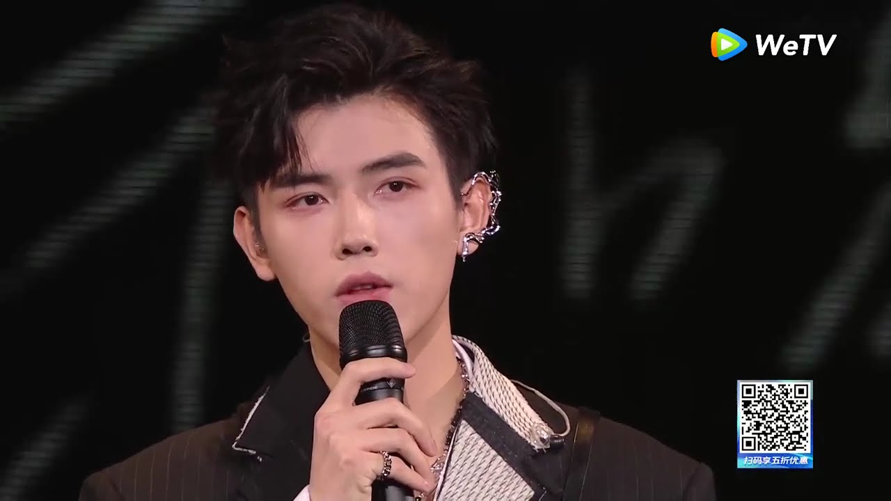 โชว์จากเฉินเฟยอวี่ | Tencent Video All Star Night 2020 | ดูฟรีครบทุกตอนที่ WeTV.vip