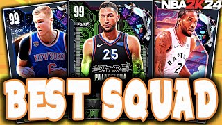 THE BEST SQUAD YOU CAN MAKE IN NBA 2K24 MyTEAM! WIN EVERY GAME WITH THIS INSANE LINEUP! (GAMBLING)