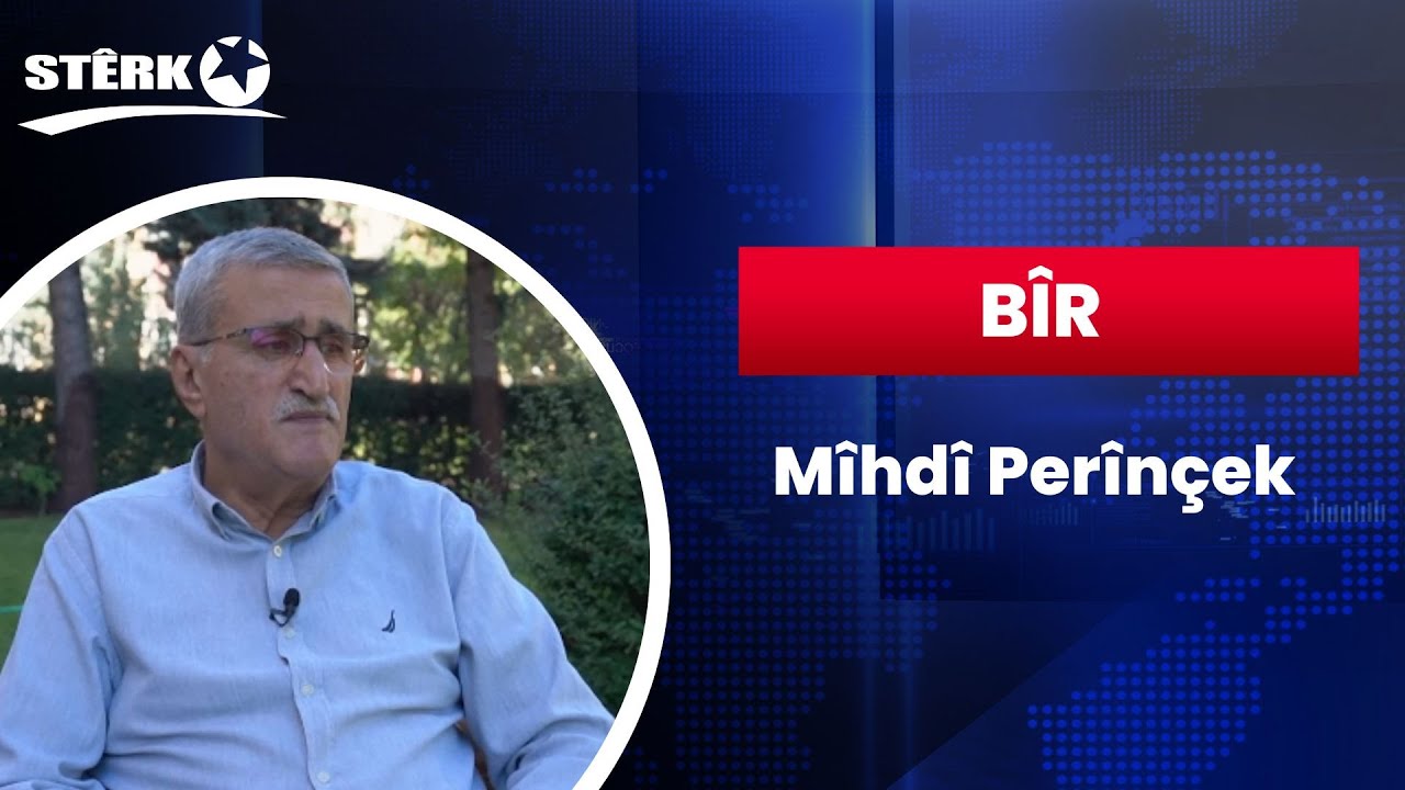 Bîr - Mîhdî Perînçek