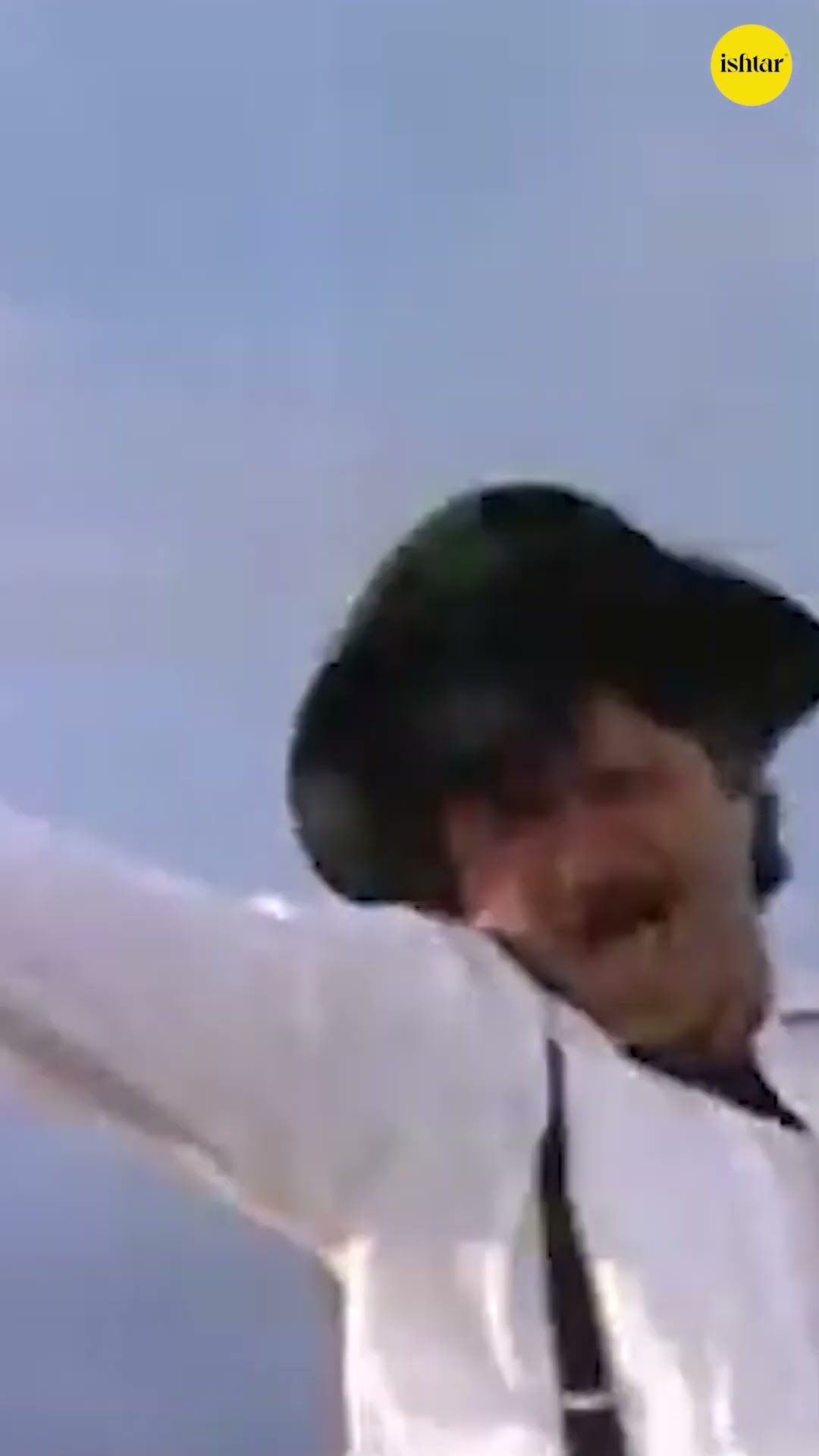 Kuch Ho Gaya Kya Ho Gaya