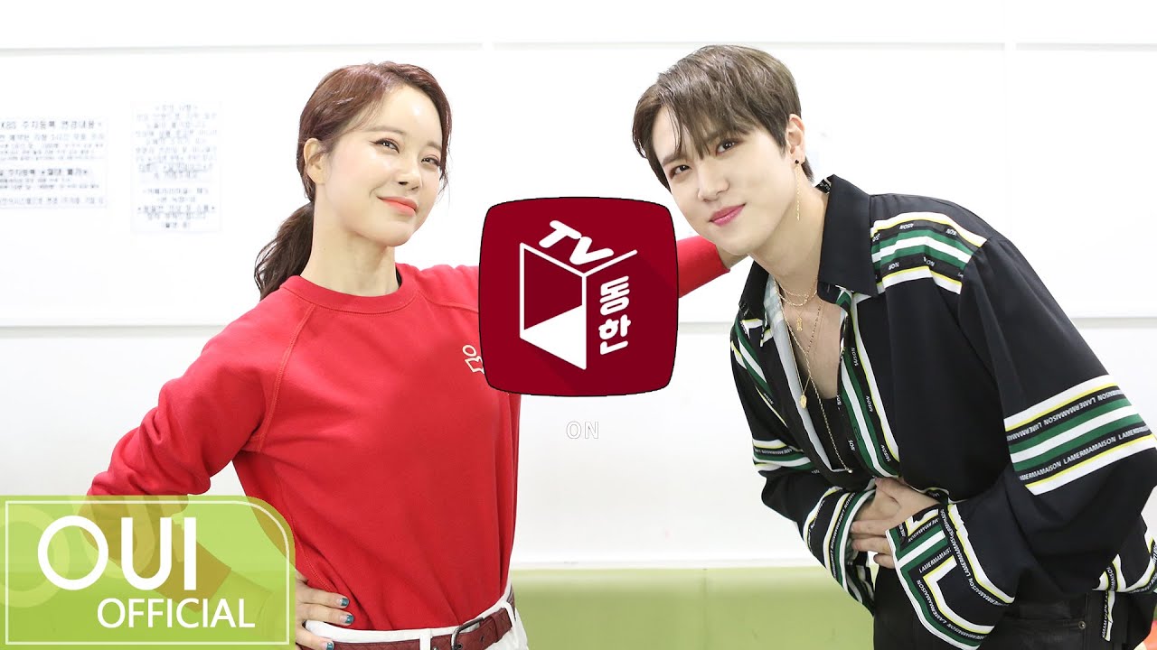 김동한(KIM DONG HAN) - [동한TV] EPISODE #24