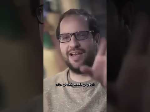 استمتعوا بمسابقة النكت الدولية بين مصر فرنسا وأمريكا شاهدوا كيف يفوز المصري دائم ا نكت ضحك مصر