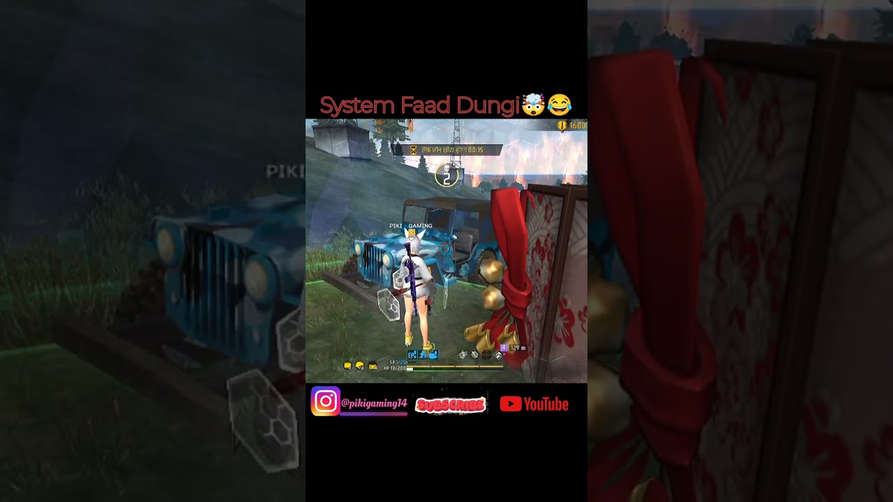 System Faad Dungi Aaj Mai🤯😱