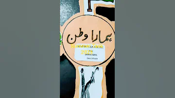 15 July 2025 