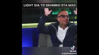 Light Εξηγεί το Ξύλο στα Mad Awards με Snik 🥊🥩🥷