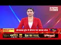 Suvendu Adhikari Oath : बंगाल में बीजेपी से डरा विपक्ष |Mamata | PM | BJP