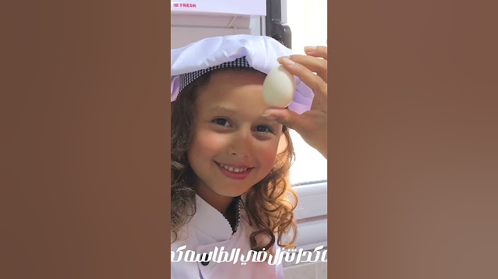 كليب كده كده - ندي جلجل و الاميرة فيروز -Clip Keda Keda - Nada Jaljal and Princess Fairouz2023