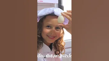 كليب كده كده ندي جلجل و الاميرة فيروز Clip Keda Keda Nada Jaljal And Princess Fairouz2023 