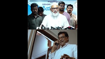 HI AP_BYE BYE YCP| #HelloAP_ByeByeYCP ||YSRCP Troll Videos||  #viral #viralshorts