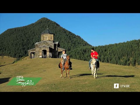 ულამაზესი შენაქო, დიკლო და აგროამბები თუშეთიდან