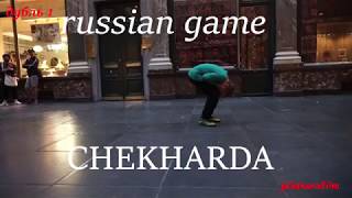 Russian game - CHEKHARDA