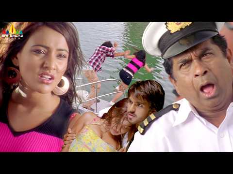 నీకు ఇప్పుడే మ్యూజిక్ స్టార్ అయ్యింది! Brahmanandam's Comedy | Chirutha | Telugu Scenes |Neha Sharma