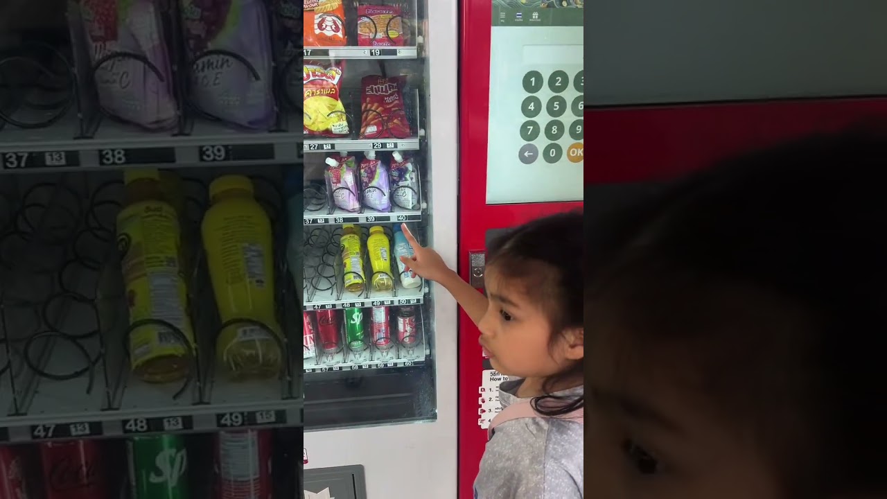 21 กุมภาพันธ์ 2569