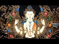 Request Prayer to Chenrezig, the Buddha of Compassion by Cheten Zangmo