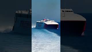 Is taking a High Speed Ferry to the Greek Islands worth it?