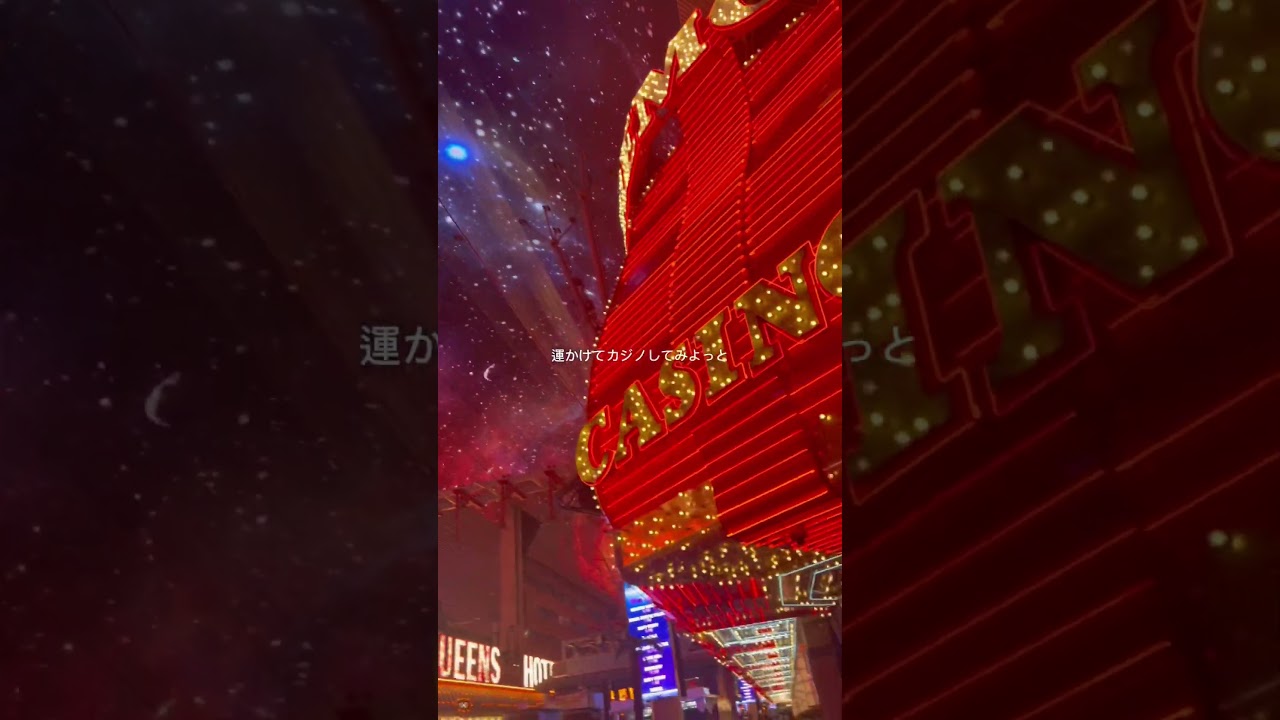 ラスベガスの球体。 #lasvegas