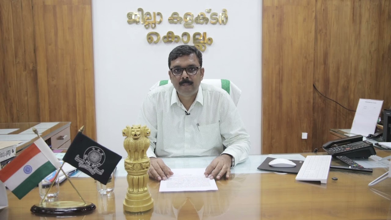 District Collector Kollam,Haritha Election 2025 Awareness Message 