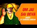 Om Jai Sai Deva by Sadhana Sargam | Sai Baba Hindi Aarti