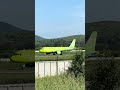 Посадка А-320 S7 в Горно-Алтайске  #altay #aviation