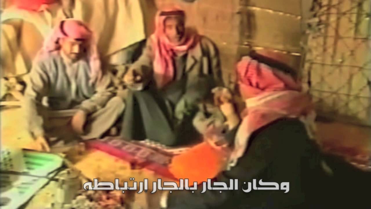 أيام البساطه HD :: أداء المنشد :: صالح الحوالي