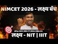 🎯 Target NITs &amp; IIITs via NIMCET 2026! For BCA, BSc CS, BCS Students | Lakshya Batch Begins 8 June