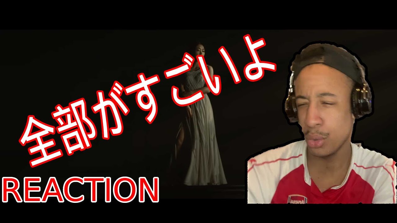 宇多田ヒカル『PINK BLOOD』外国人の反応 /Reaction