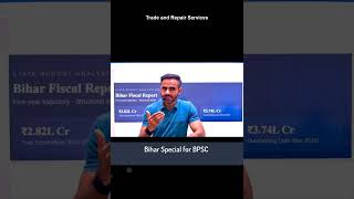 BPSC Bihar special Current affairs for BPSC 72