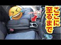 【適合車種はパッソ、ファンカーゴ、アイシス⁇】フリードにセンターコンソール装着【収納カスタム】