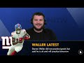 LOADED Giants Injury Report Ft. Daniel Jones Update + Giants SIGNING Veteran QB? | NY Giants News