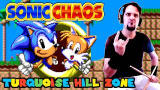 Sonic Chaos OST - Turquoise Hill Zone (Master System Cover)