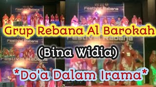 Download Lagu festival qasidah rebana❗Se-provinsi riau❗Grup Al Barokah(do'a dalam irama)katagori dewasa lanjutan❓ MP3