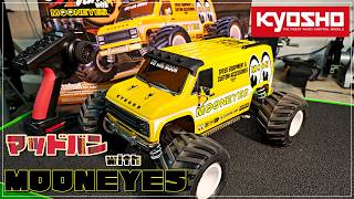 I bought the Kyosho Mad Van with Mooneyes! It has a brushed motor