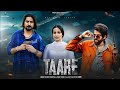 Taare official masoom sharma ashu twinkle ft kay d  ishita malik  haryanvi song 2024