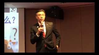 20150519 你成功了吗? Part 1 of 3 - PCM MCCM Lee Suet Sen