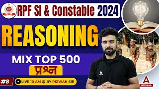 RPF SI & Constable Reasoning Classes 2024 | Top 500 MCQs Rizwan Sir #8